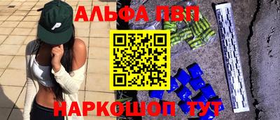 дмт Моздок
