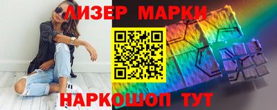таблы Нальчик