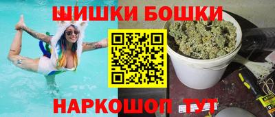 сатива Наро-Фоминск