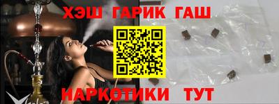 дмт Моздок