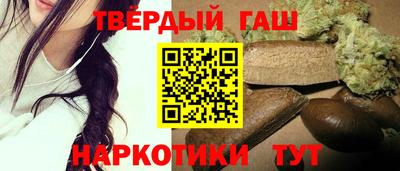соль ск Можга