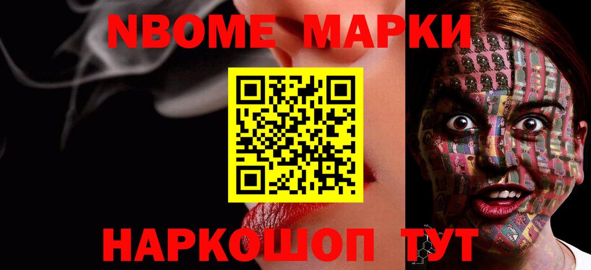Урус-Мартан  Лсд 25 экстази кислота  Вход с VPN  LSD-25 экстази кислота 